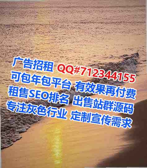 武隆供卵翻译经营部